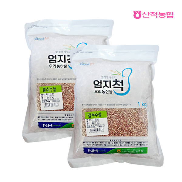 섬네일이미지.