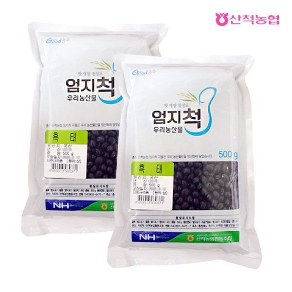 섬네일이미지.