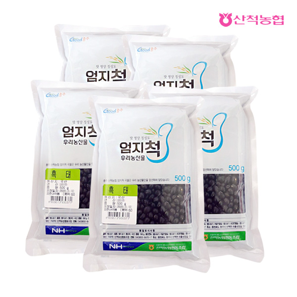 섬네일이미지.