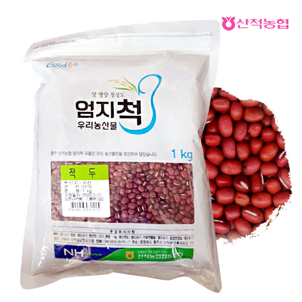 섬네일이미지.