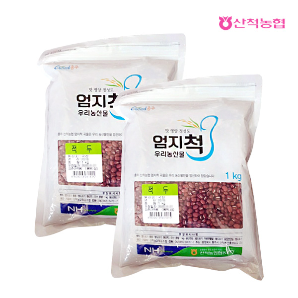 섬네일이미지.