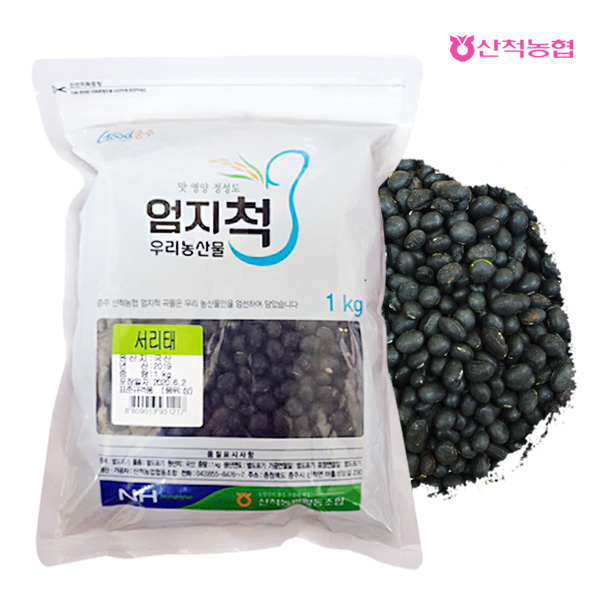 섬네일이미지.