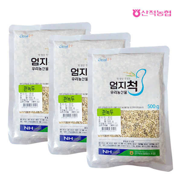 섬네일이미지.
