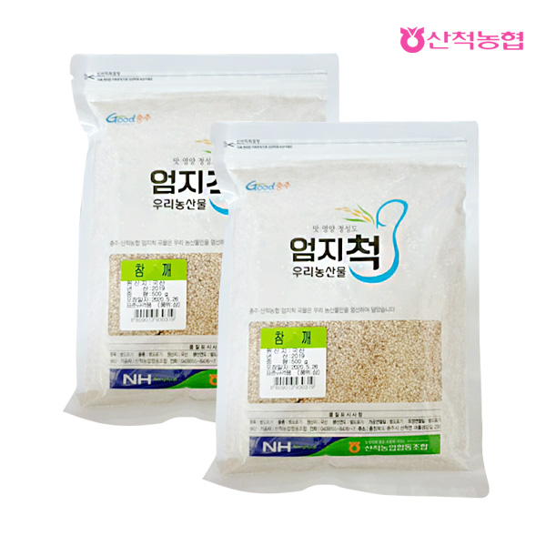 섬네일이미지.