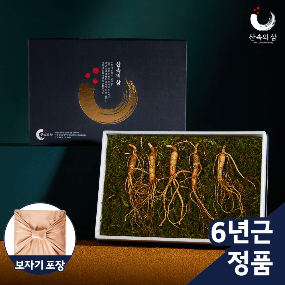 섬네일이미지.