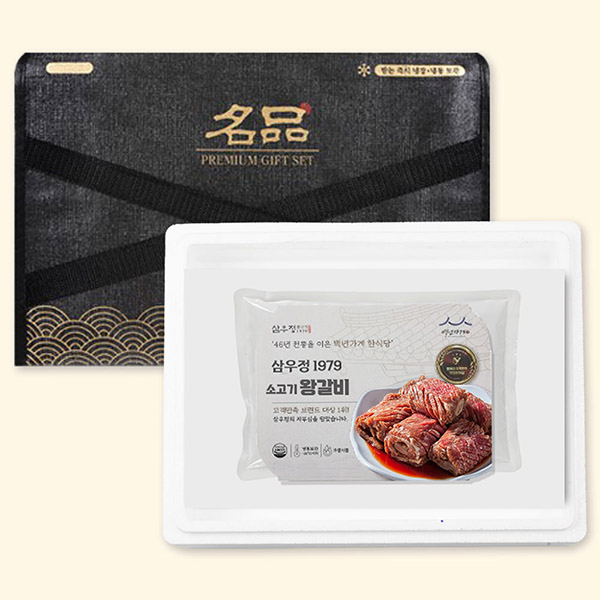 섬네일이미지.