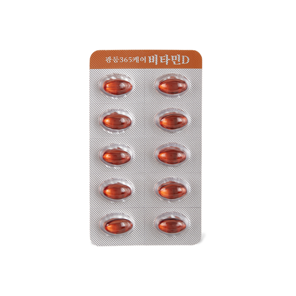 섬네일이미지.