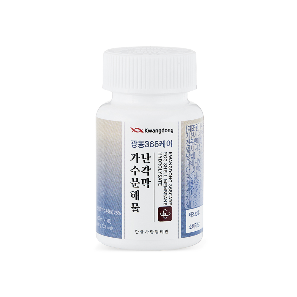 섬네일이미지.