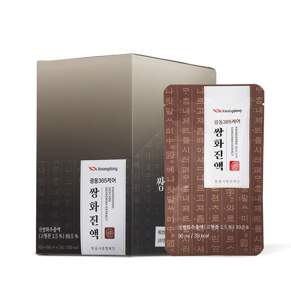 섬네일이미지.