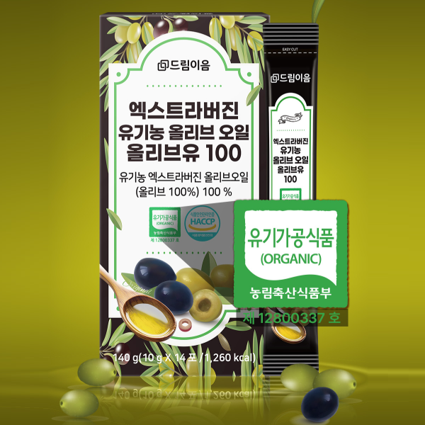 섬네일이미지.