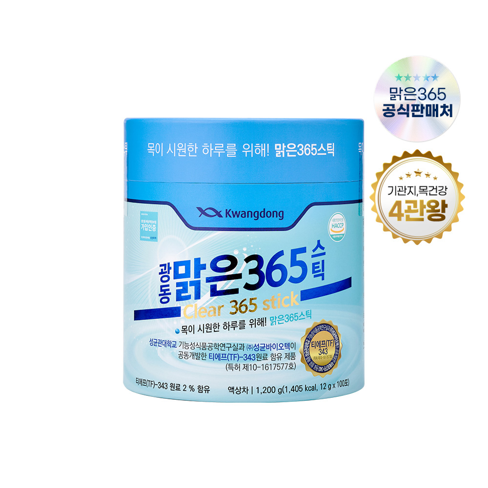 섬네일이미지.