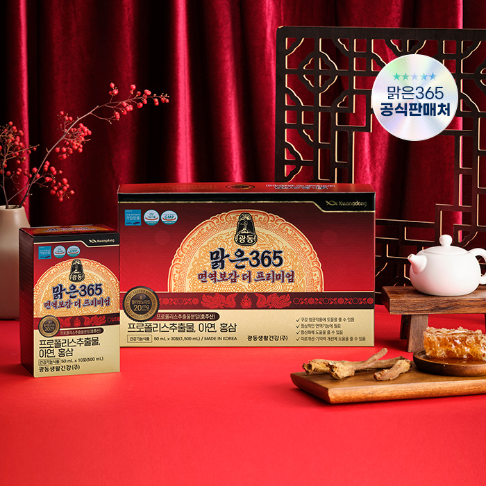 섬네일이미지.