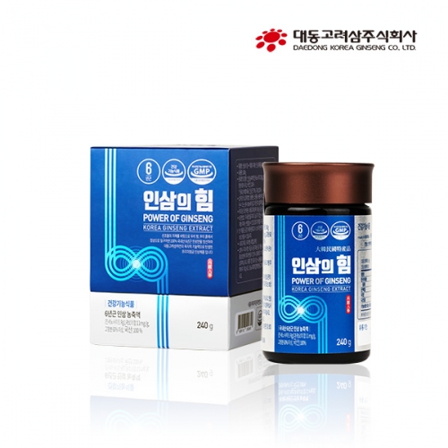 섬네일이미지.