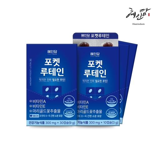 섬네일이미지.