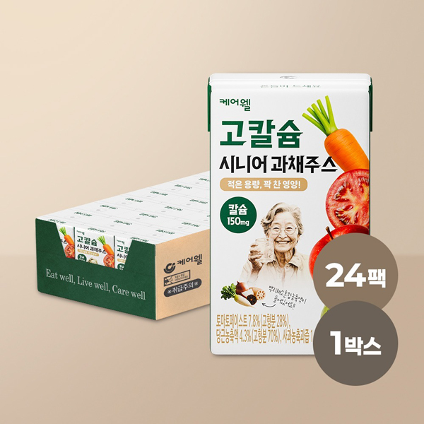 섬네일이미지.
