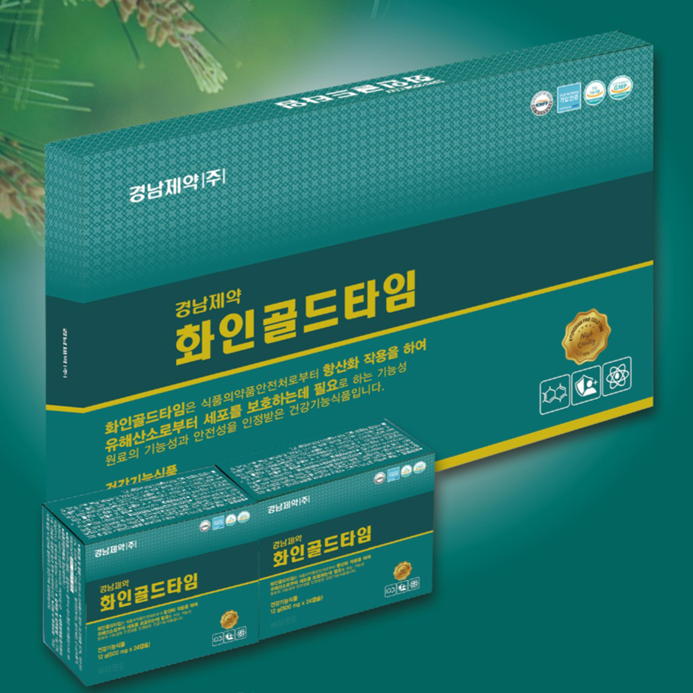 섬네일이미지.