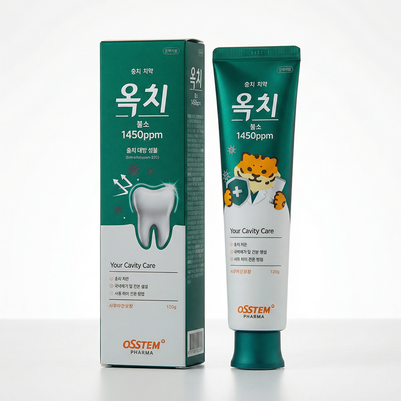 섬네일이미지.