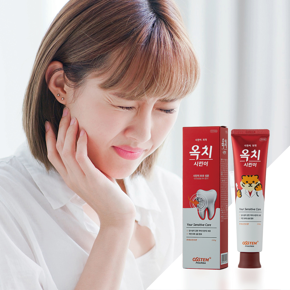 섬네일이미지.