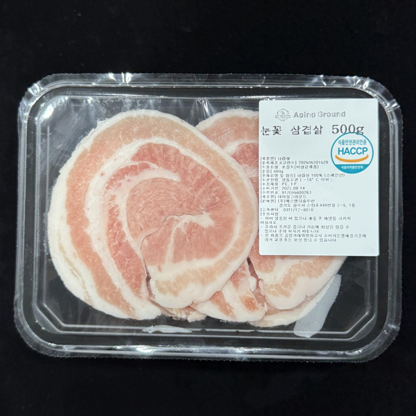 섬네일이미지.