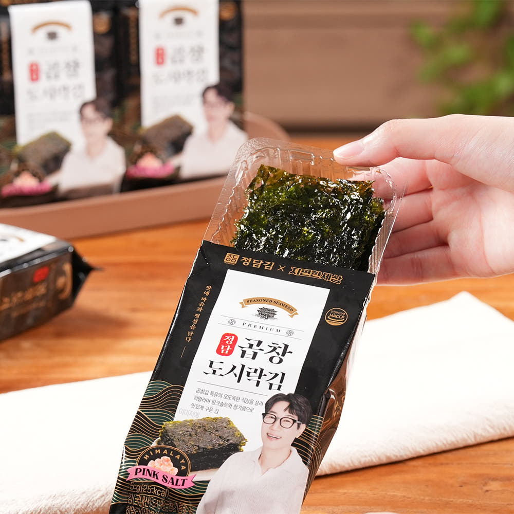 섬네일이미지.