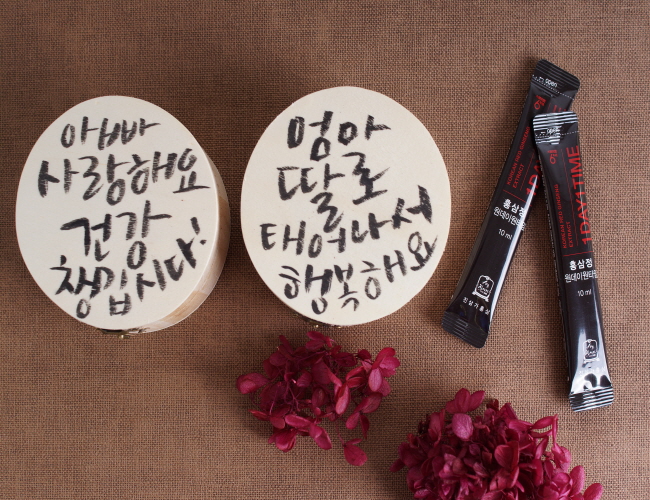 섬네일이미지.