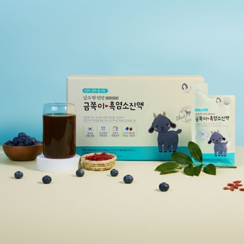 섬네일이미지.