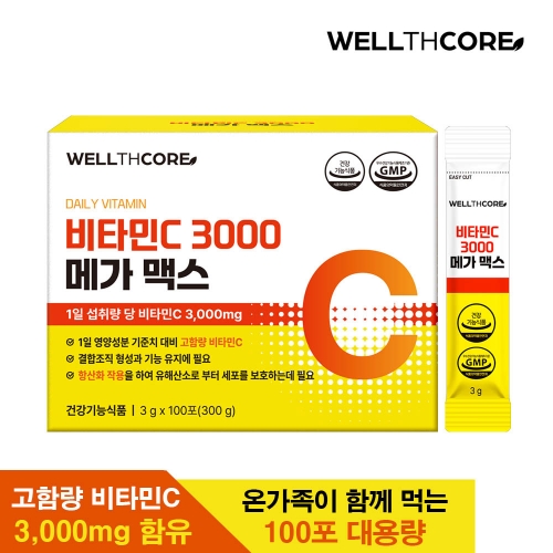 섬네일이미지.