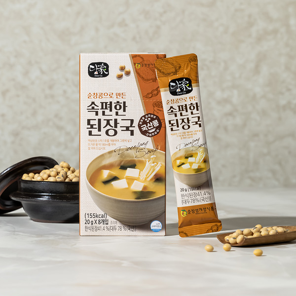섬네일이미지.