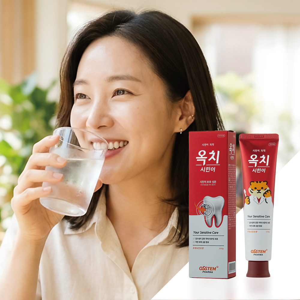 섬네일이미지.