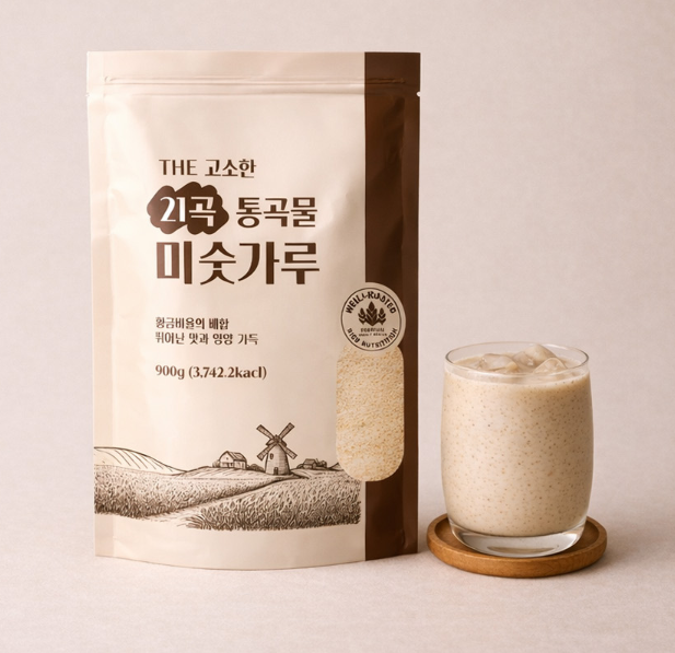 섬네일이미지.