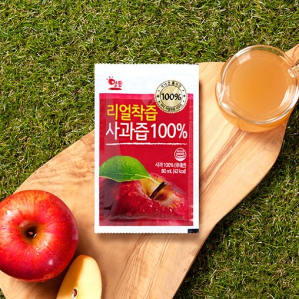 섬네일이미지.