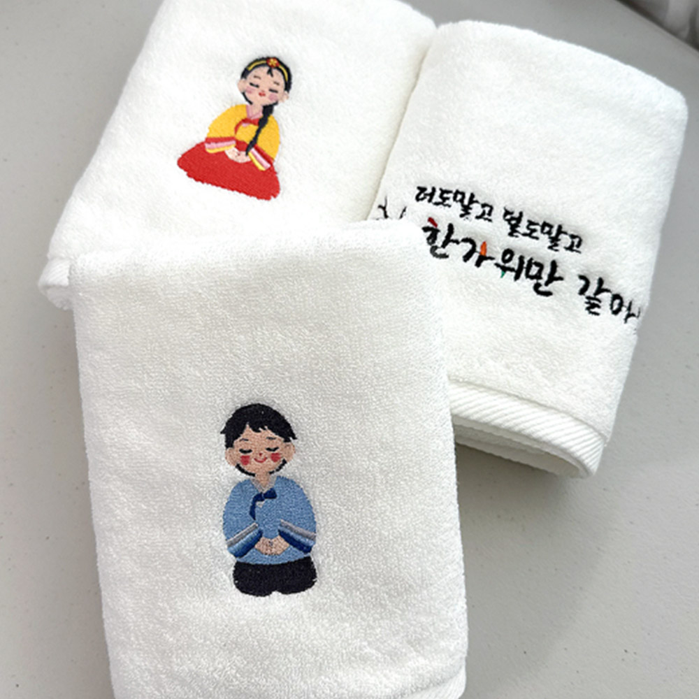 섬네일이미지.