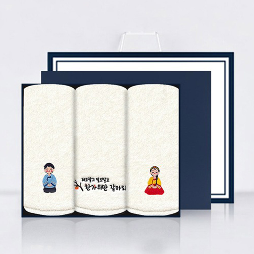 섬네일이미지.