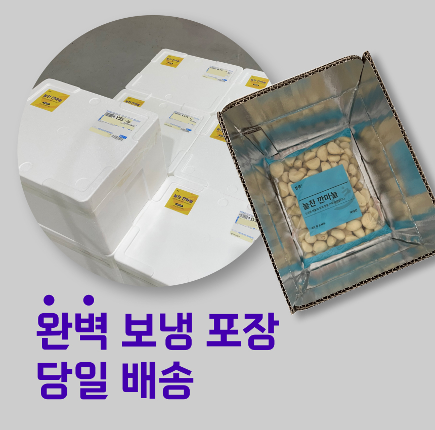 섬네일이미지.