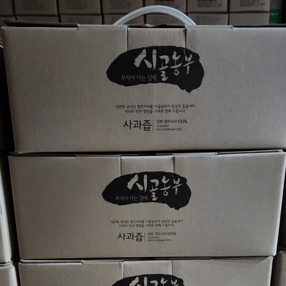 섬네일이미지.