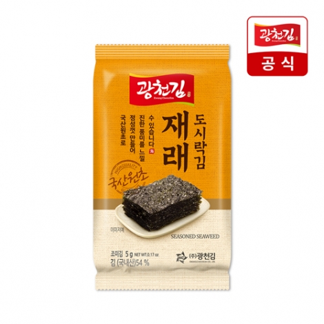 섬네일이미지.