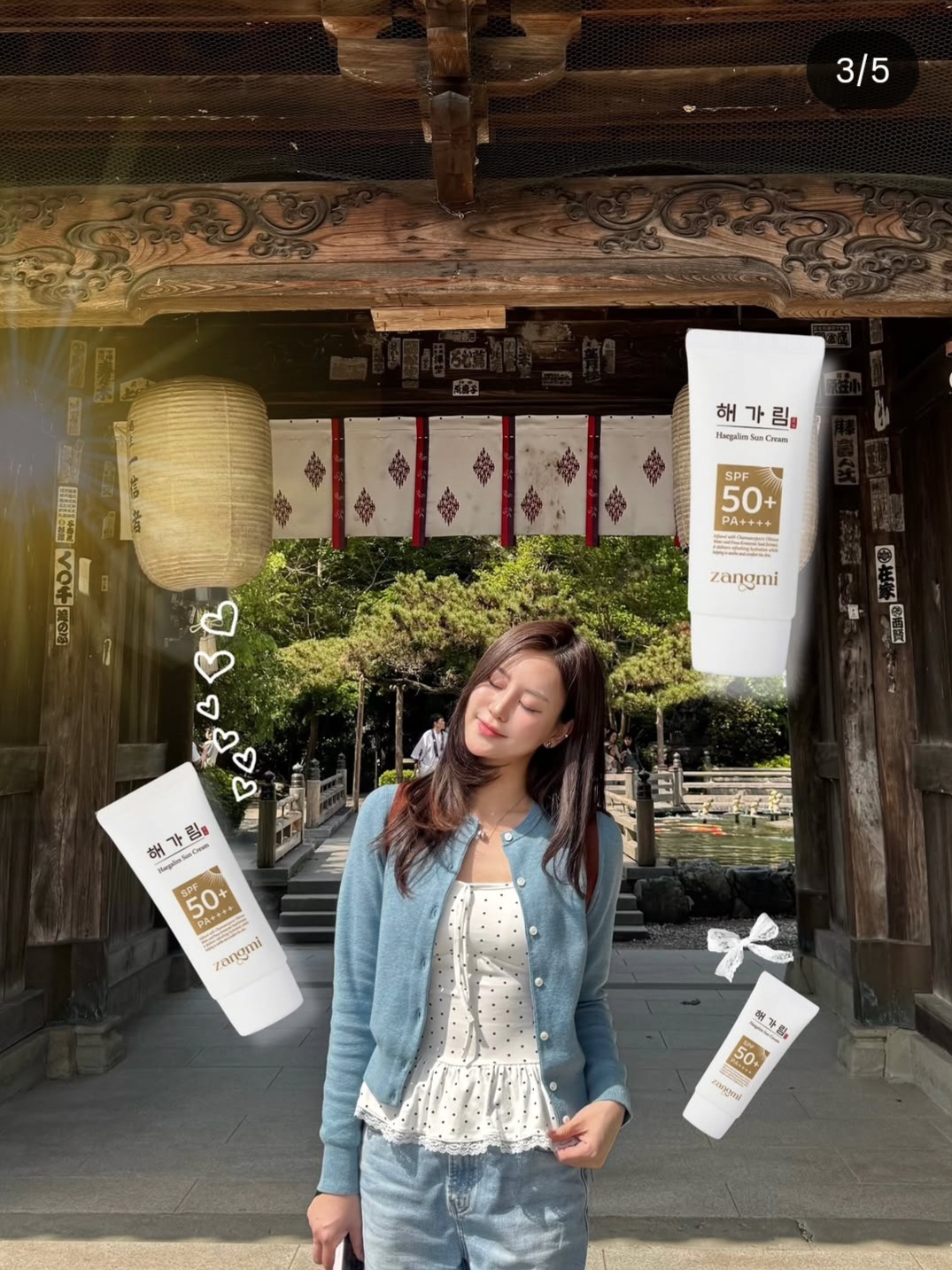 섬네일이미지.