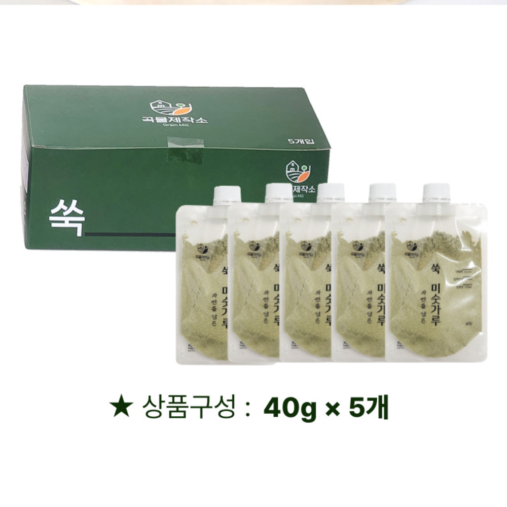 섬네일이미지.