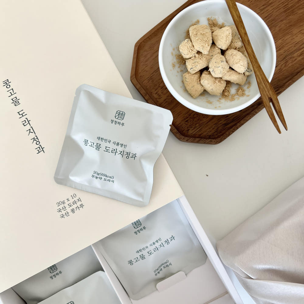 섬네일이미지.