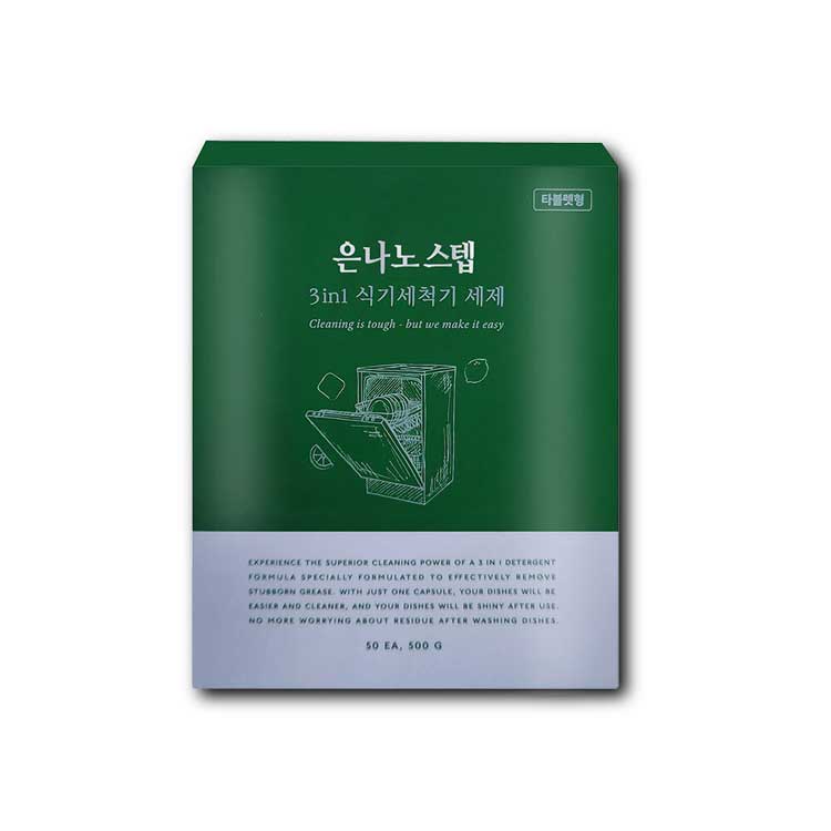 섬네일이미지.