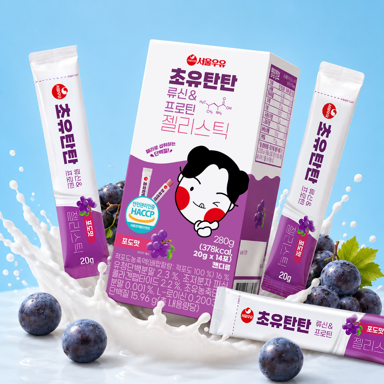 섬네일이미지.
