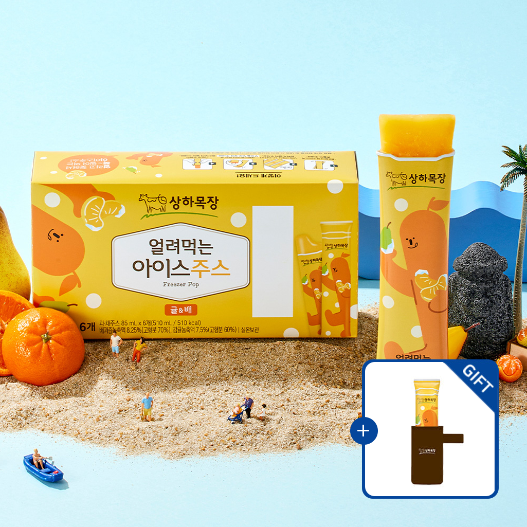 섬네일이미지.