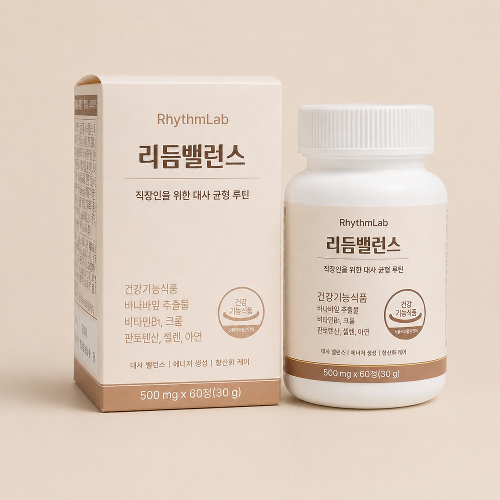 섬네일이미지.
