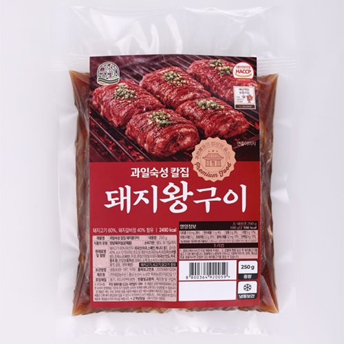 섬네일이미지.