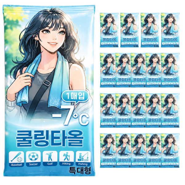 섬네일이미지.