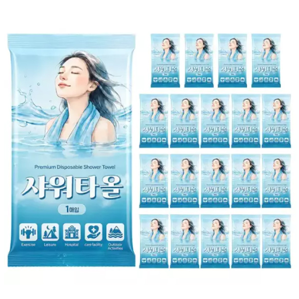 섬네일이미지.