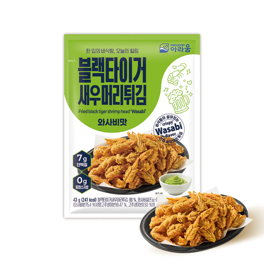 섬네일이미지.