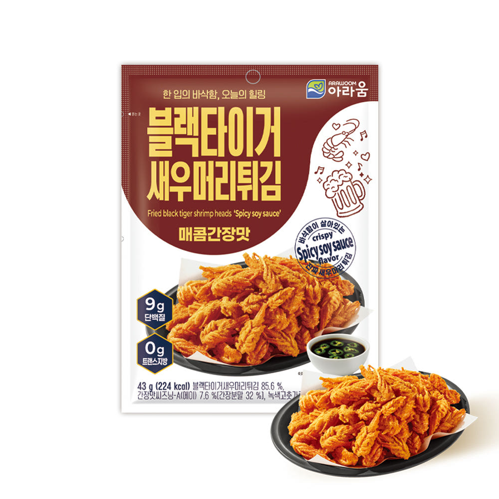 섬네일이미지.