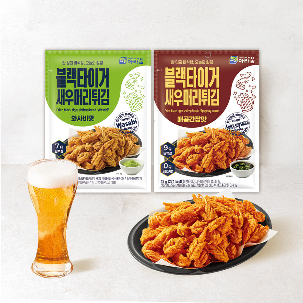 섬네일이미지.