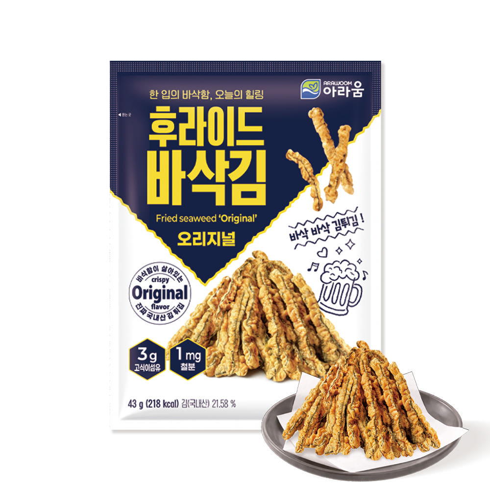 섬네일이미지.